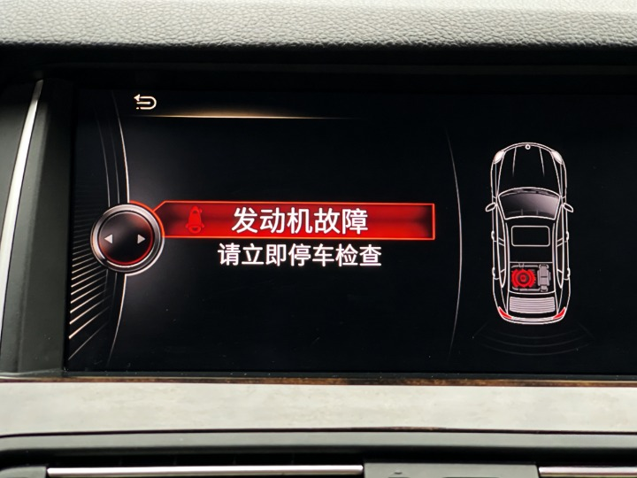 车主必看：这些信号说明你的车快出大问题